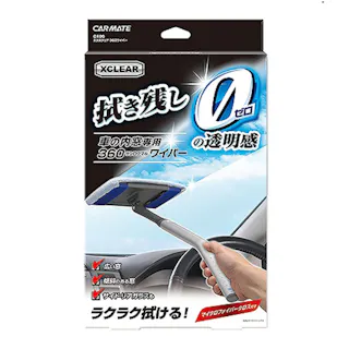 エクスクリア 360ワイパー C100