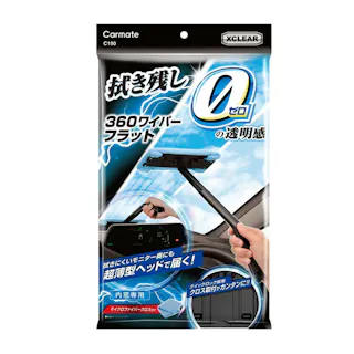 エクスクリア 360ワイパー フラット C190