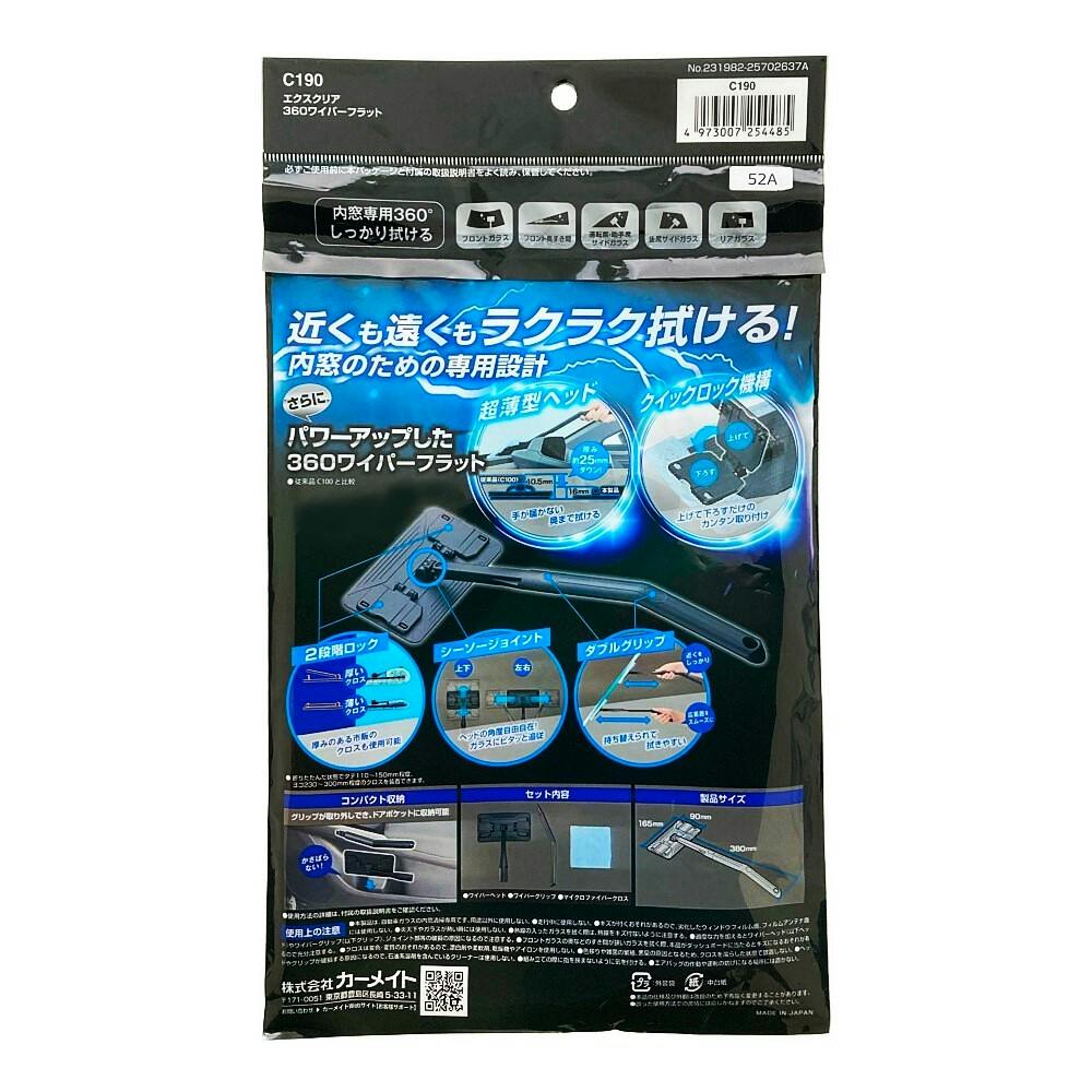 envy 廃盤 HP、360度回転液晶を採用した「ENVY」シリーズの15.6型/13.3型