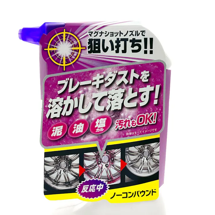 ブレーキダストクリーナー・マグナショット PS60 500ml