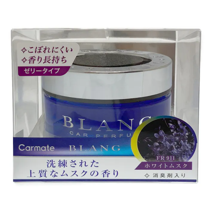 ブラング ホワイトムスク FR911