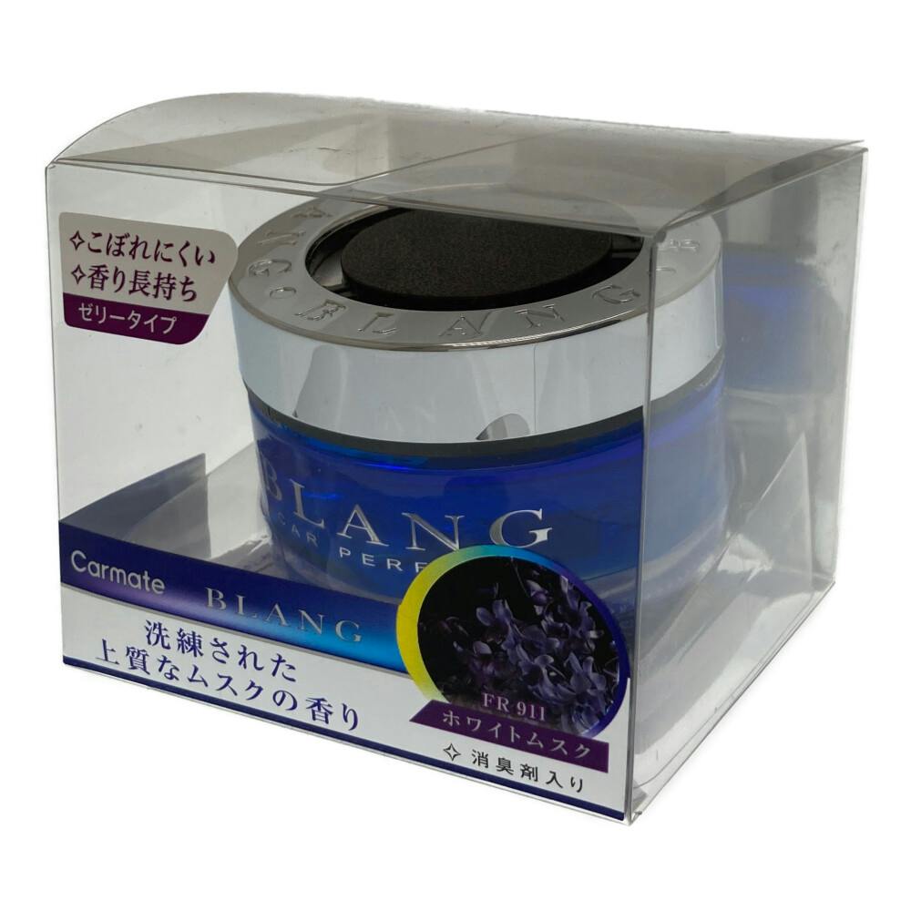 ブラング ホワイトムスク FR911 | 車用芳香剤 通販
