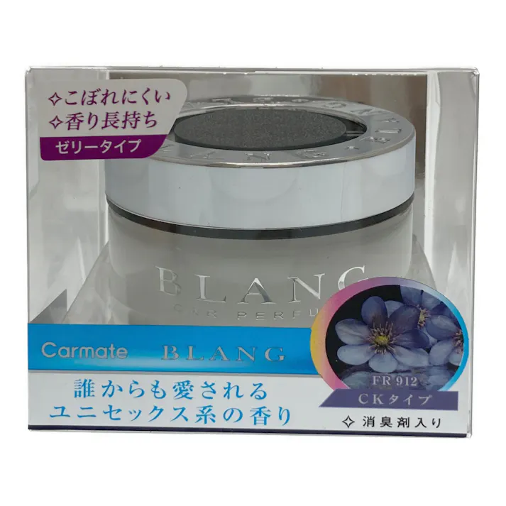 ブラング CKタイプ FR912