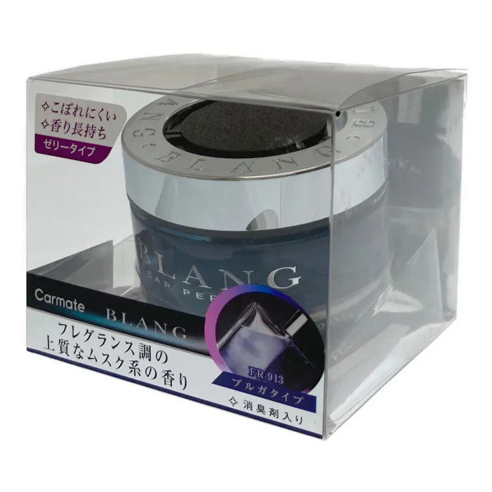 ブラング ブルガタイプ FR913