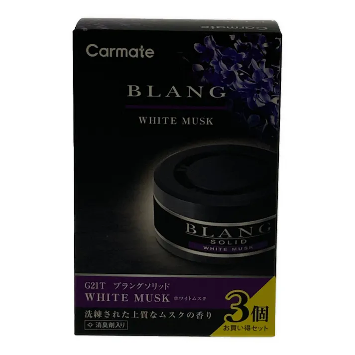 ブラング ソリッド ホワイトムスク G21T 3P 詰め替え