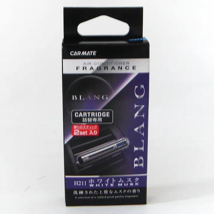 ブラング エアスティックカートリッジ ホワイトムスク H211