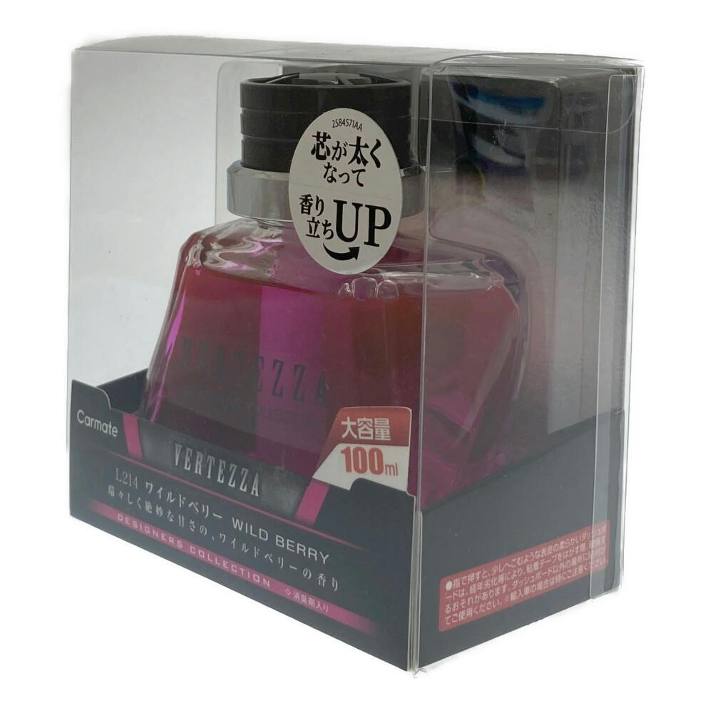 ヴェルテッツァ ワイルドベリー L214 | 車用芳香剤 通販