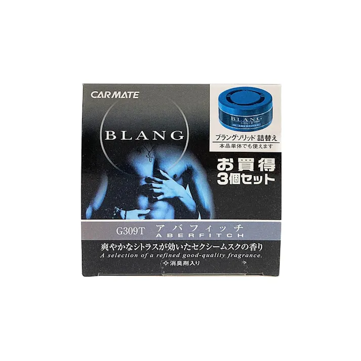 ブラング ソリッド アバフィッチ G309T 3P 詰め替え