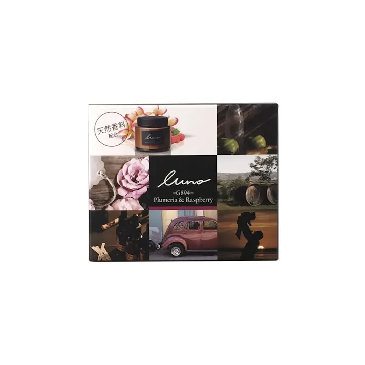 ルーノ フレグランスゲル プルメリア&ラズベリー G894