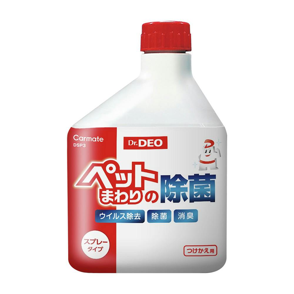 ペット用品 除菌 販売