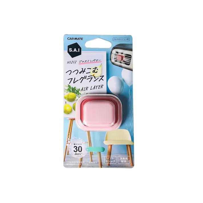 サイ エア レイヤー ジャスミンペアー H1212