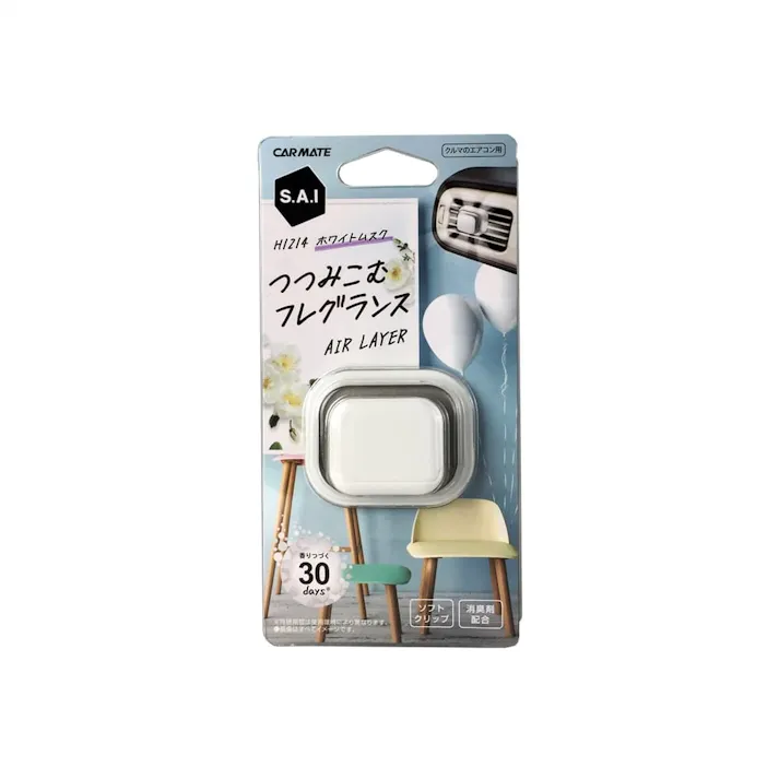 サイ エア レイヤー ホワイトムスク H1214