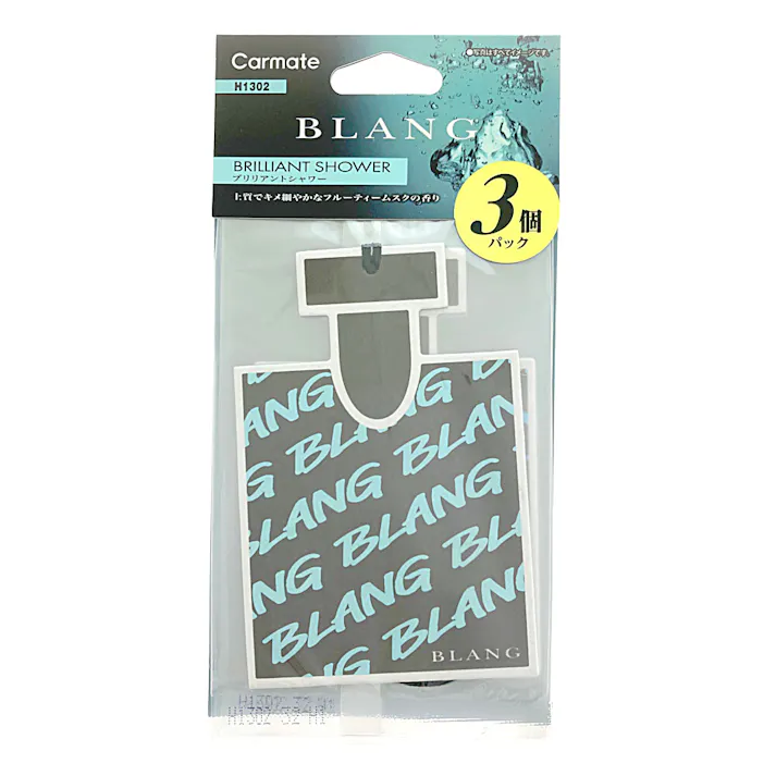 ブラング ハンギングモノグラム ブリリアントシャワー H1302