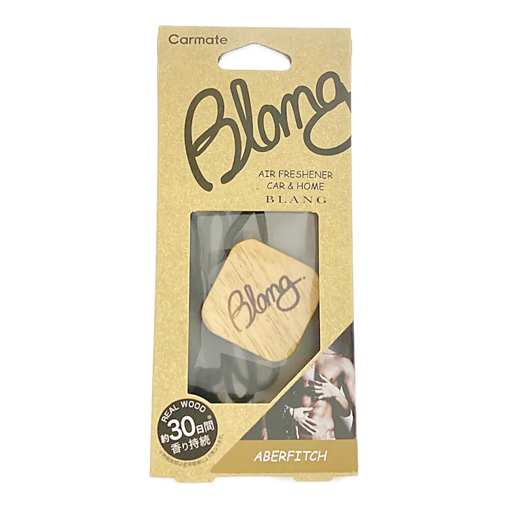 ブラング ハンギングウッド C&H アバフィッチ H1442