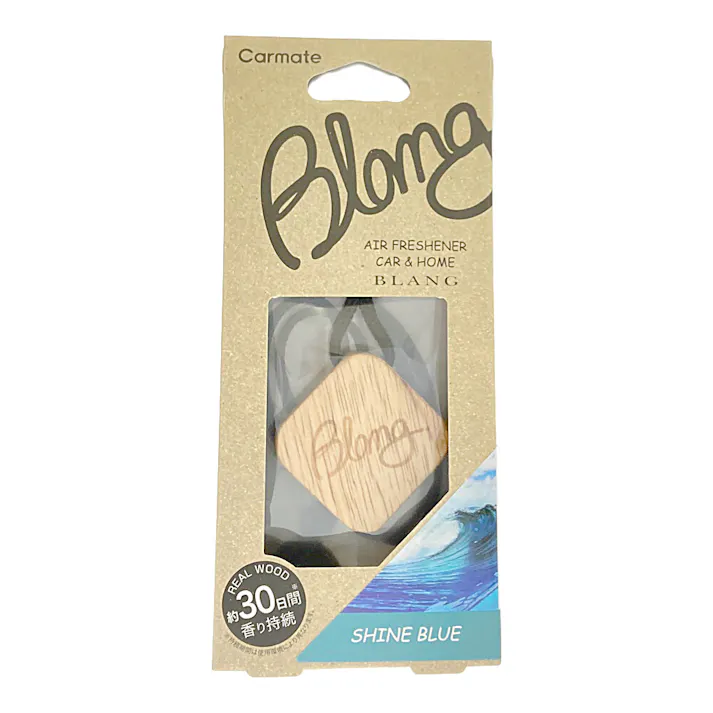 ブラング ハンギングウッド C&H シャインブルー H1443