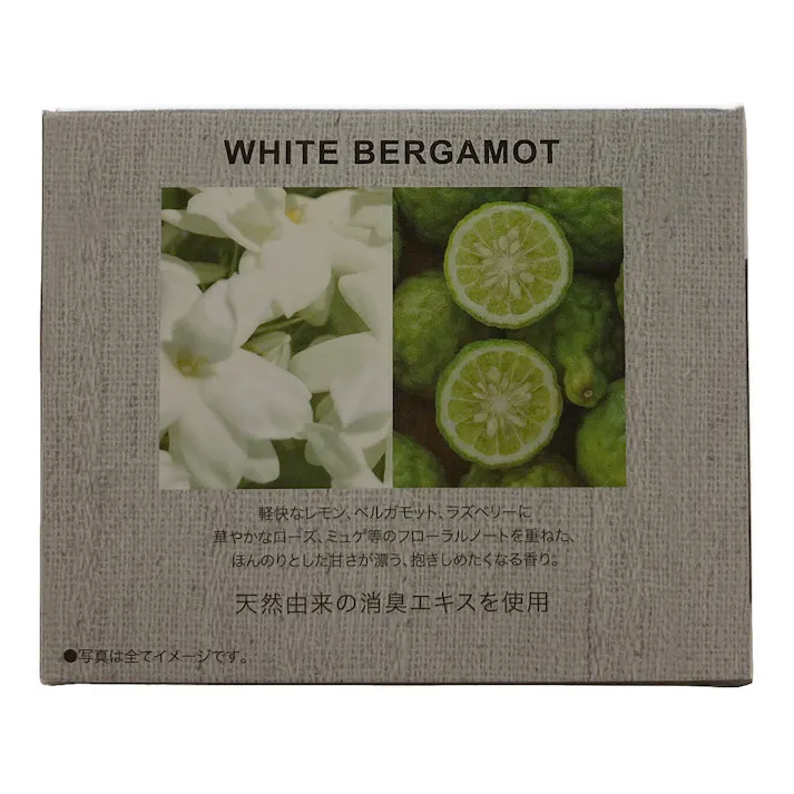 ルーノ ゲル オム ホワイトベルガモット G1751