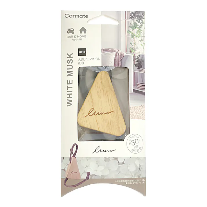 ルーノ ハンギングウッド ホワイトムスク N.H614