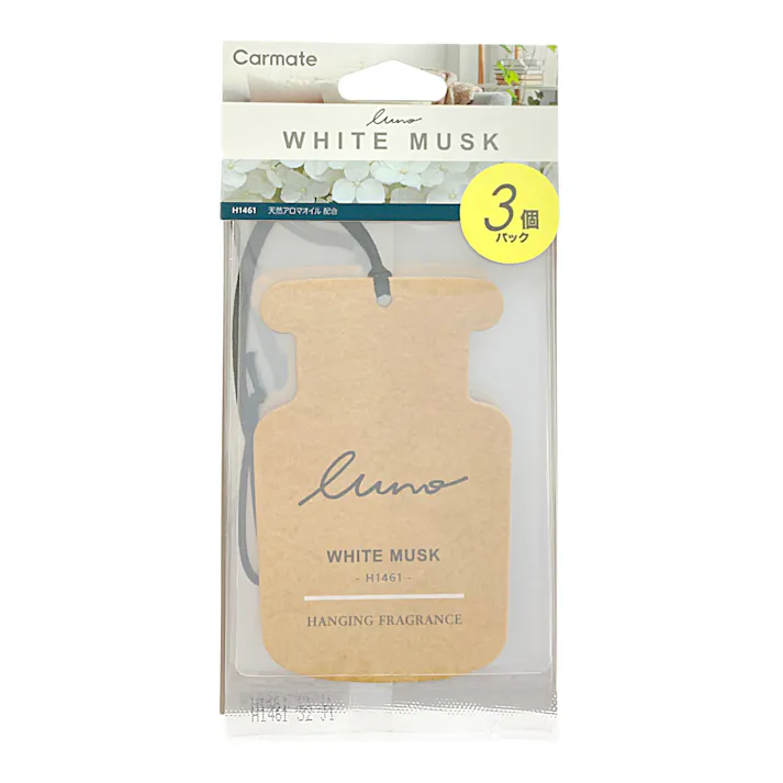 ルーノ ハンギングペーパー ホワイトムスク N. H1461