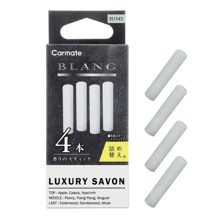 ブラング エアスティックカートリッジ ラグジュアリーサボン H1543