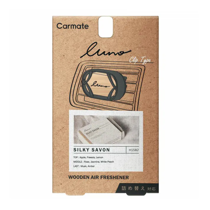 ルーノ エアウッド グラン シルキーサボン H1582