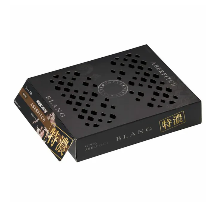 ブラング ブースター350 特濃アバフィッチ G1905