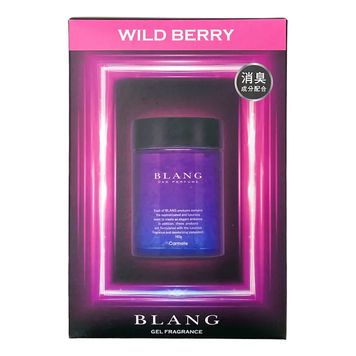 ブラング ゲルラージ エモーショナリー ワイルドベリー G1982
