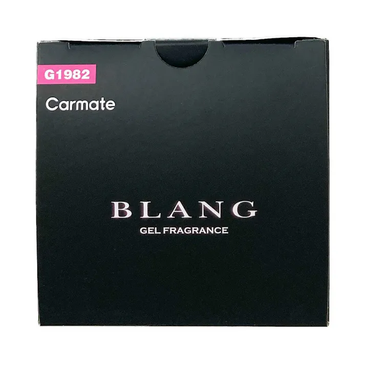 ブラング ゲルラージ エモーショナリー ワイルドベリー G1982