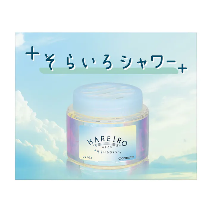 ハレイロ ゲル そらいろシャワー G2102