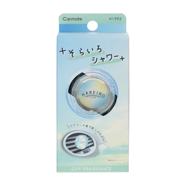 ハレイロ エア そらいろシャワー H1902