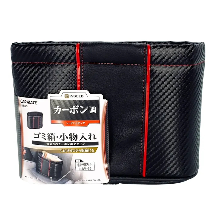 おもり付スリムダストミニカーボン調 レッド DZ329