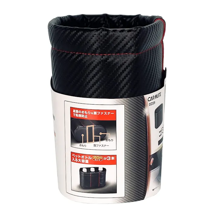 おもり付スリムダストミニカーボン調 レッド DZ329