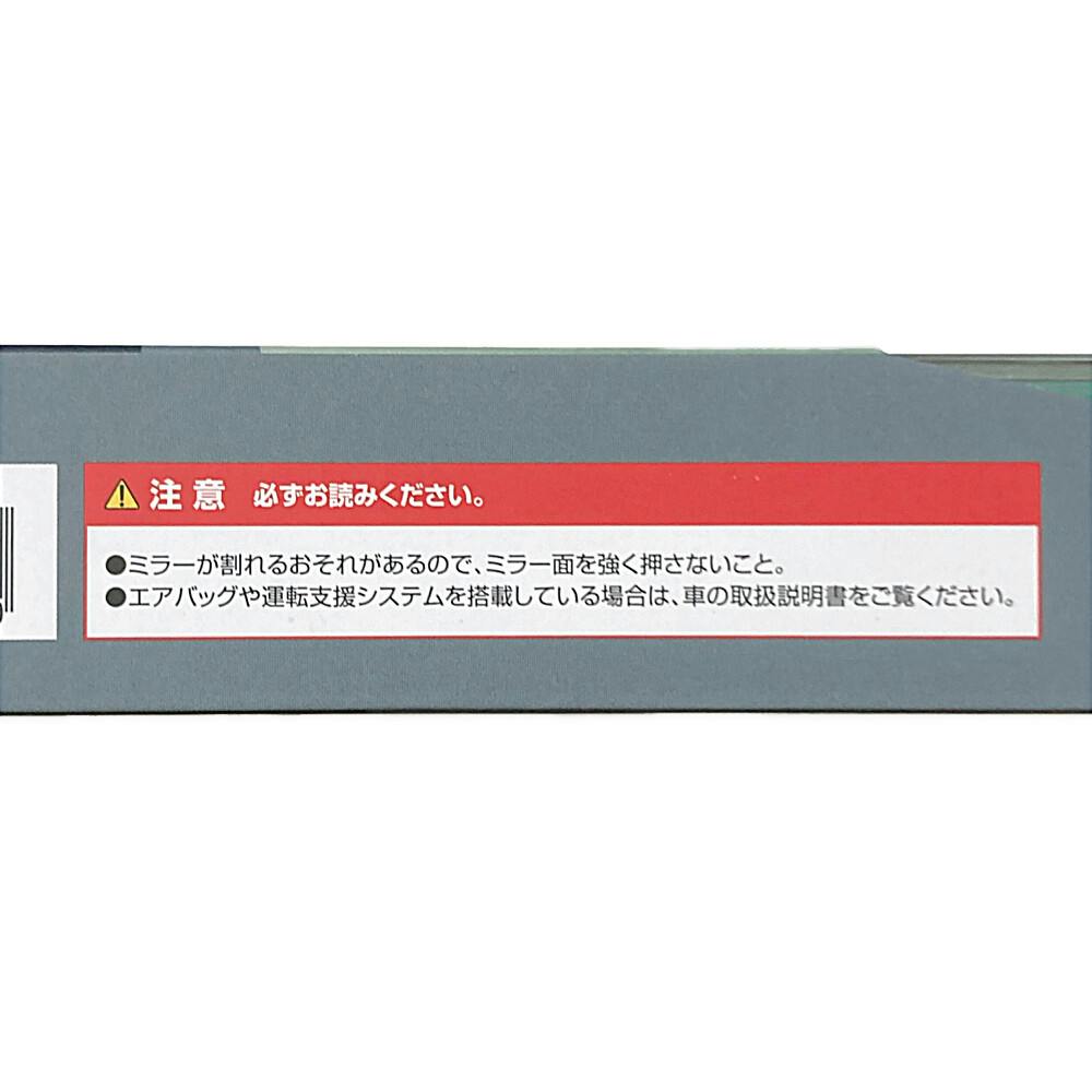 みえ 新車外し 美品】ミツビシ エクリプスクロス PHEV 純正 18in 7J+38