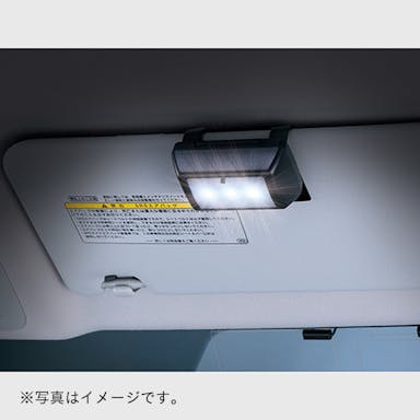 カーメイト LEDライト マルチタイプ ワイド照射 CZ403