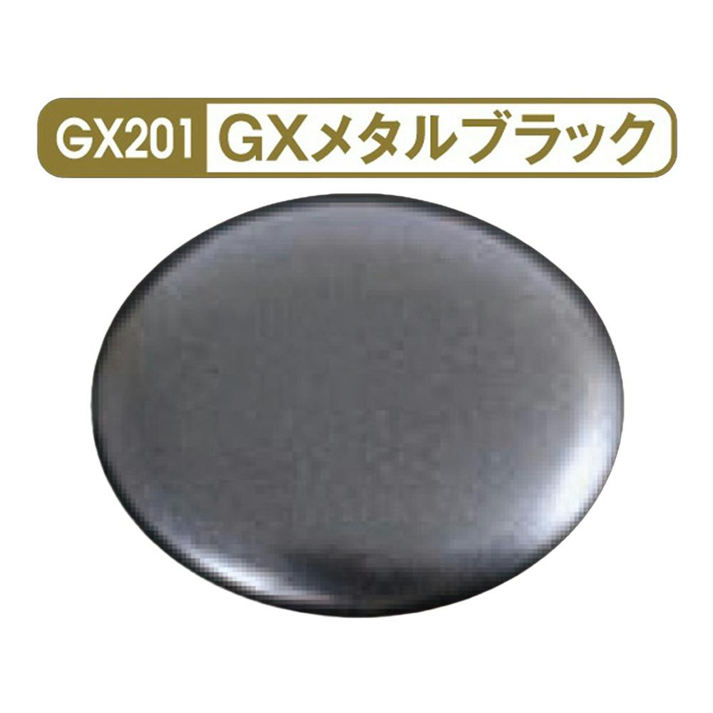 Mr.メタリックカラーGX 10ml メタルブラック 201 | ペンキ（塗料