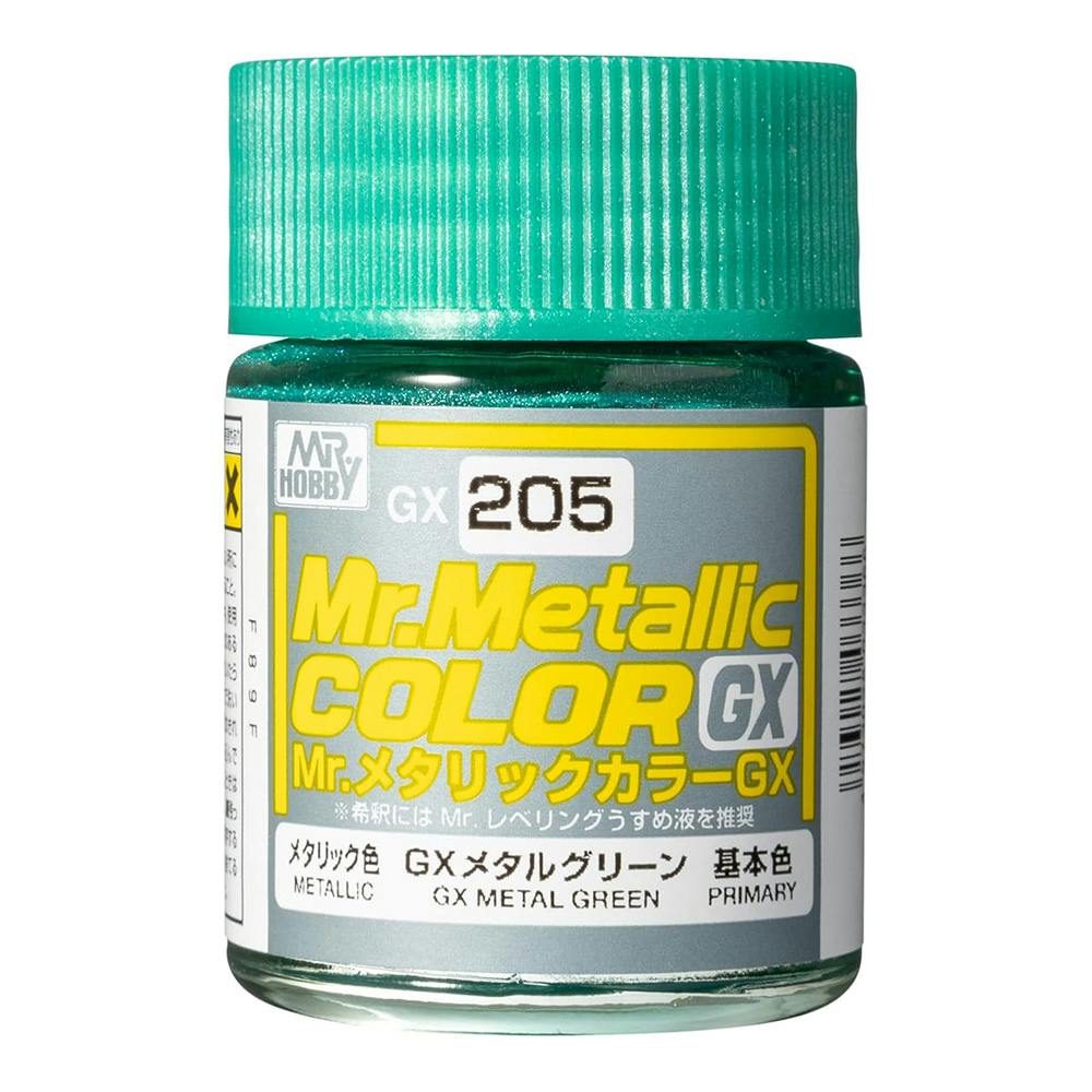 Mr.メタリックカラーGX 10ml メタルグリーン 205 | ペンキ（塗料