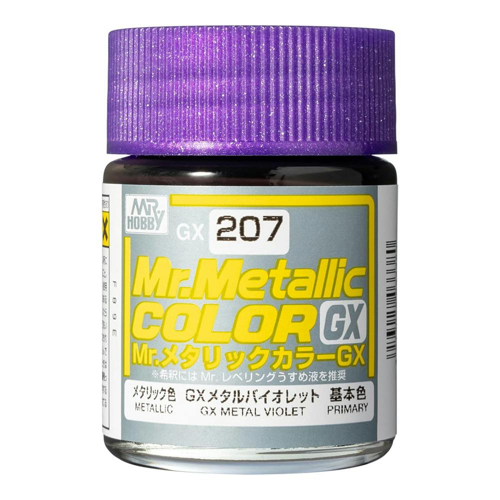 Mr.メタリックカラーGX 10ml メタルバイオレット207 | ペンキ（塗料