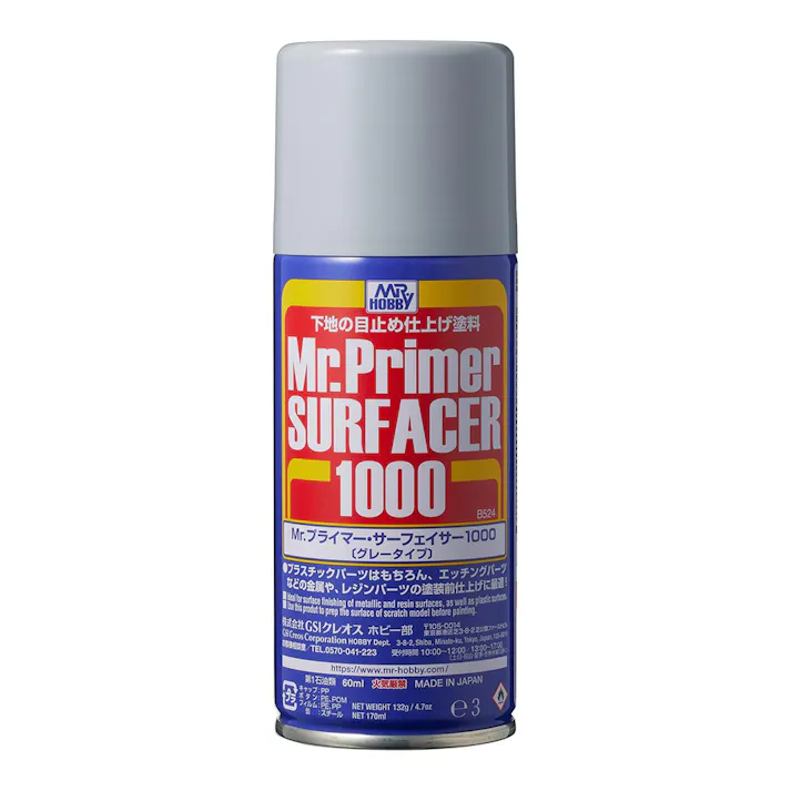 Mr.プライマー・サーフェイサー1000 スプレー 170ml グレータイプ B524