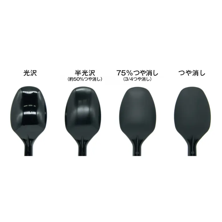 水性プレミアムトップコート スプレー 88ml つや消し/FLAT B603