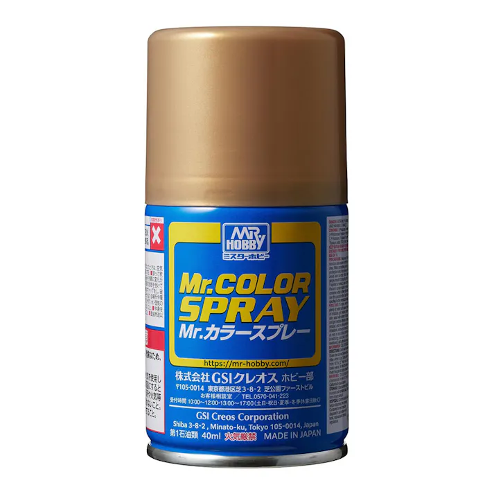 Mr.カラースプレー 100ml ゴールド 金 S9