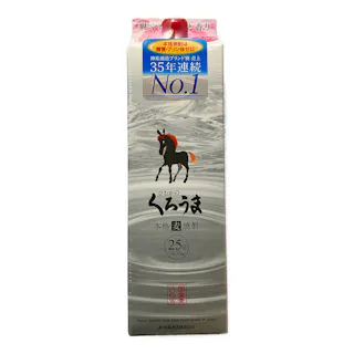 神楽酒造 ひむかのくろうま 麦 パック 25度 1800ml【別送品】