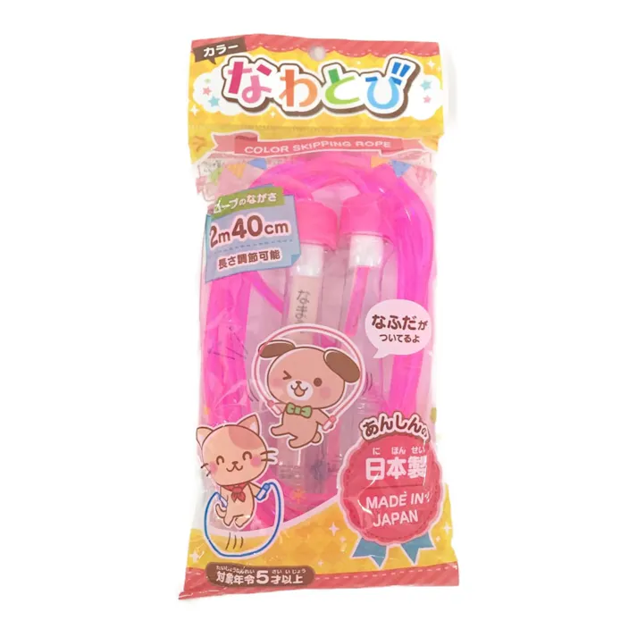 銀鳥 なわとび ピンク