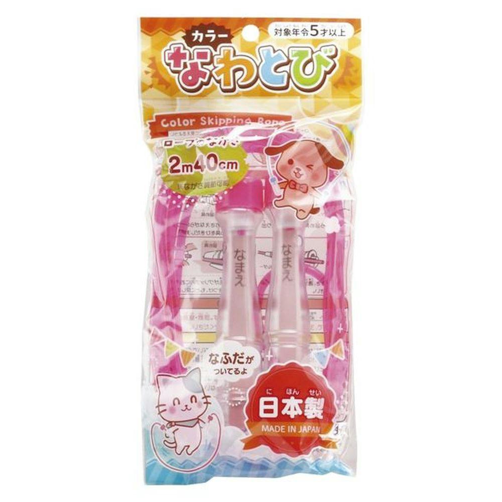 銀鳥産業 なわとび 名札入パック入 桃 学童用品 銀鳥産業 なわとび 名札入パック入 桃 学童用品
