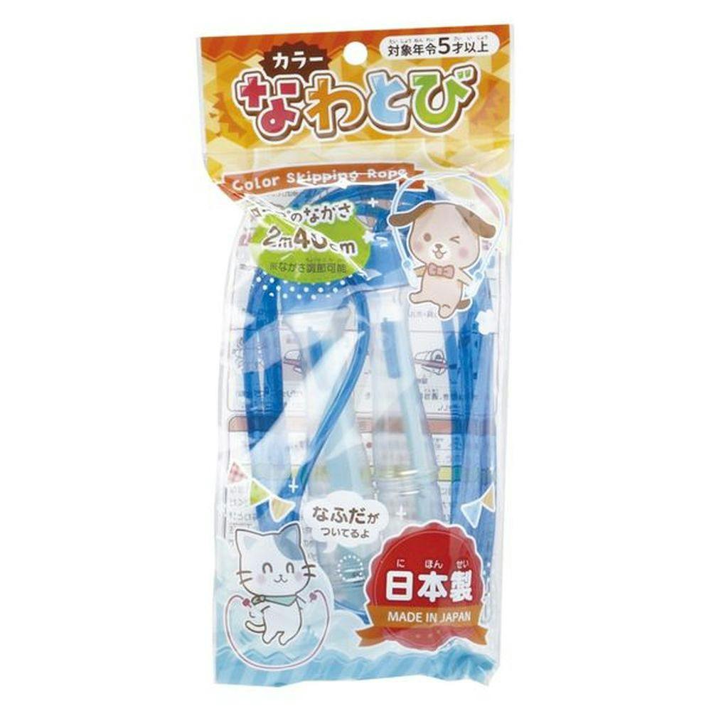 銀鳥産業 なわとび 名札入パック入 青 学童用品 銀鳥産業 なわとび 名札入パック入 青 学童用品