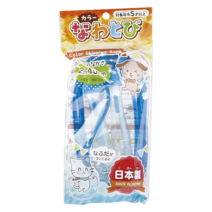 銀鳥産業 なわとび 名札入パック入 青