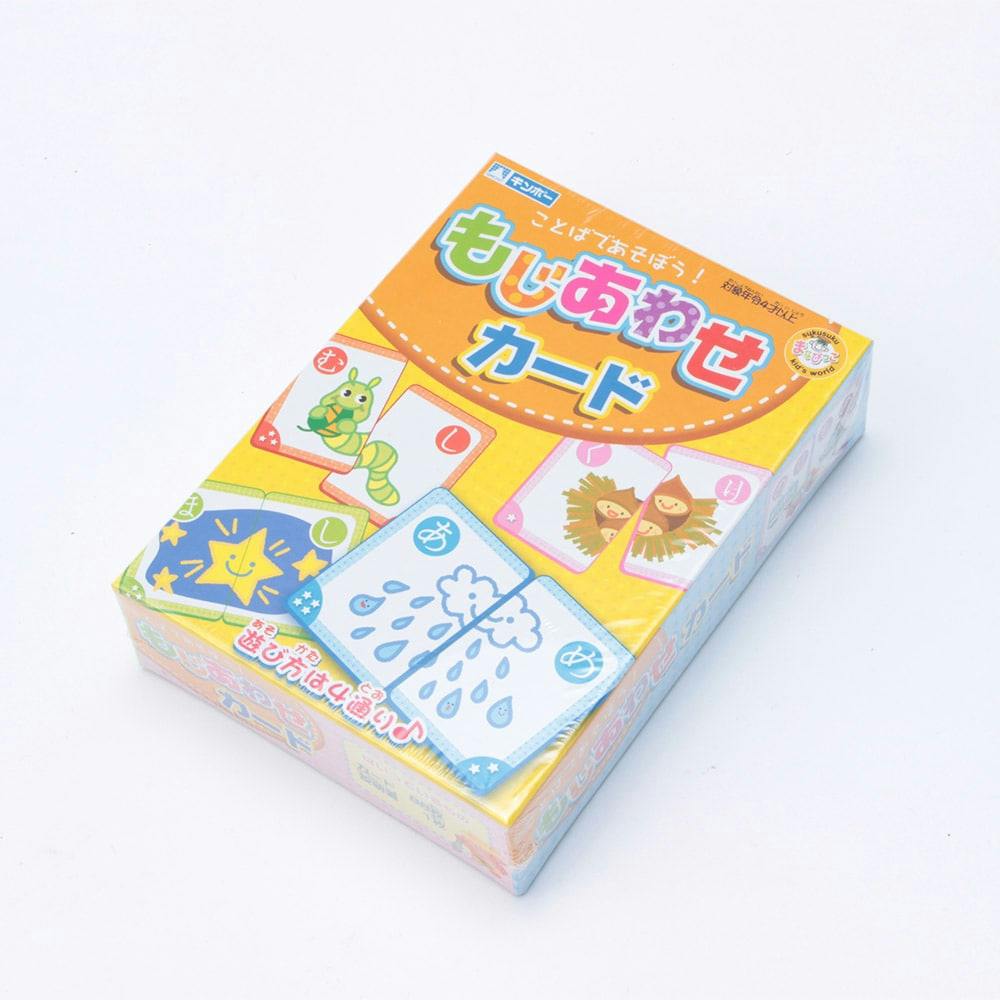 銀鳥 文字あわせカード | 文房具・事務用品 | ホームセンター通販【カインズ】