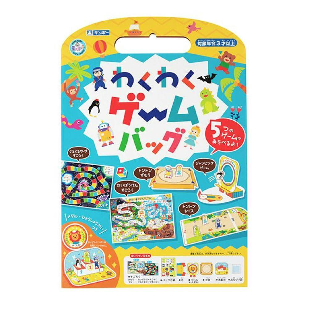 あるくんです、デジモン等、5個セット AZONE INTERNATIONAL::えっくす☆きゅーと::商品詳細