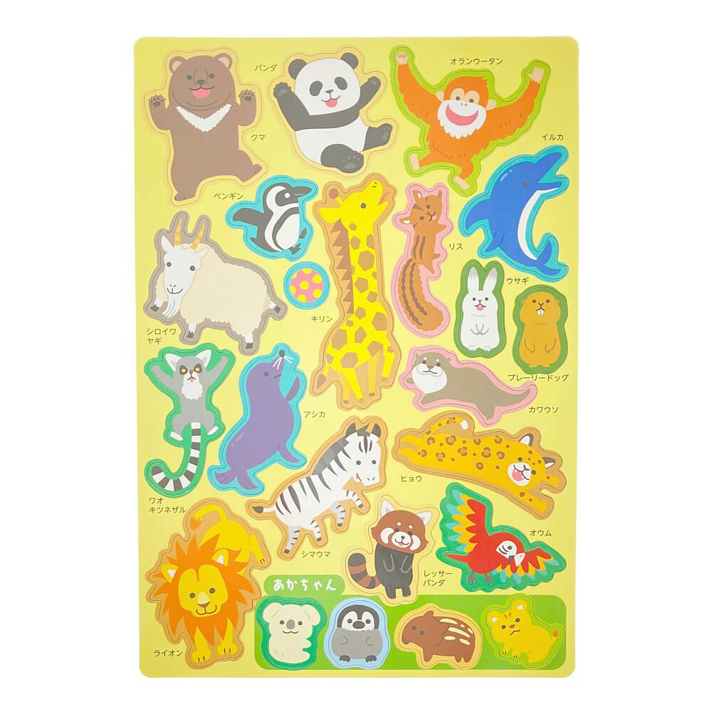 へんてこな物 セトクラフト ペンスタンド スプリングアニマル （ ペン立て