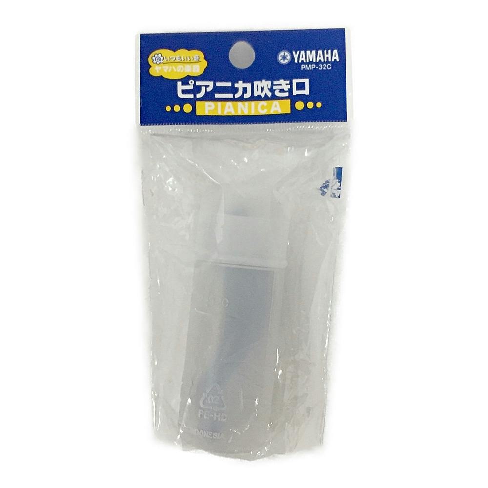 ピアニカ P-25F （JAN付） 442-070 銀鳥産業（直送品） - アスクル