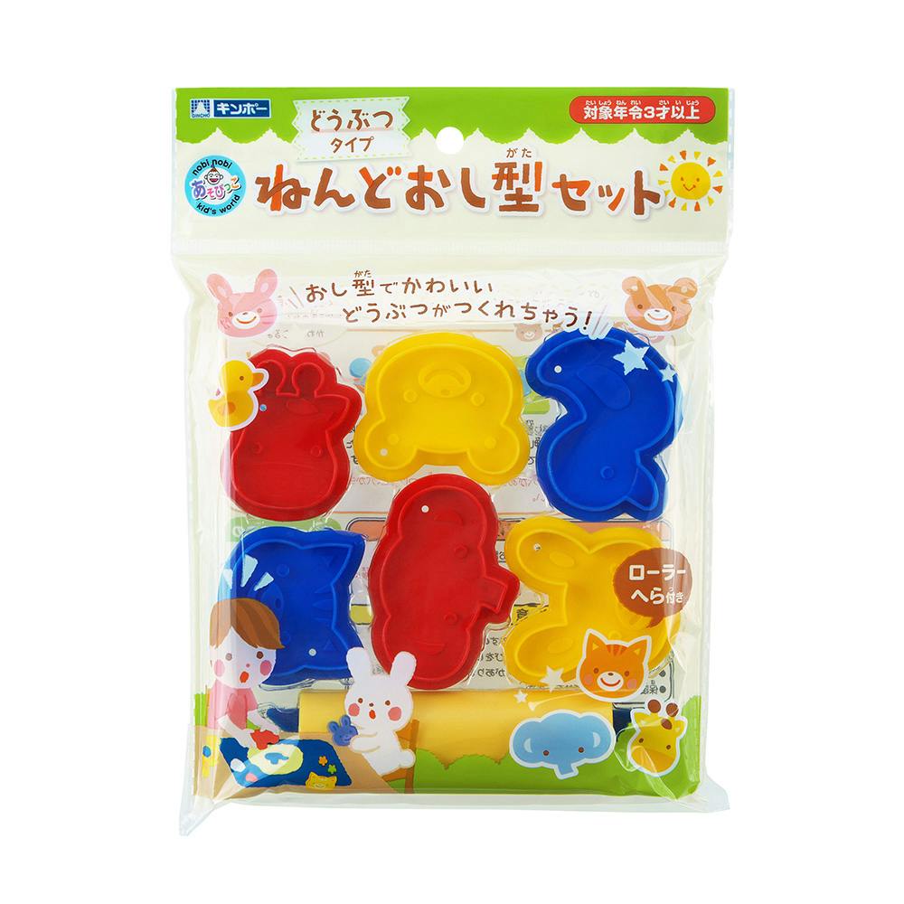 銀鳥産業 ねんどおし型セット どうぶつタイプ