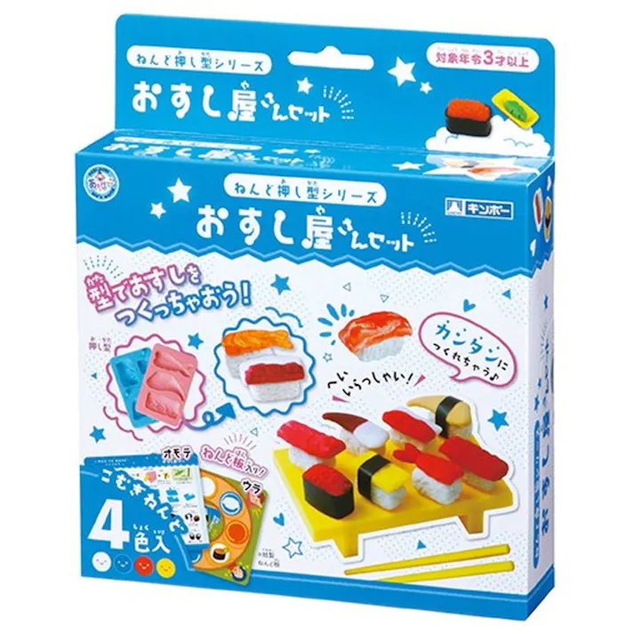 銀鳥 ねんどおすし屋さんセット 4色入
